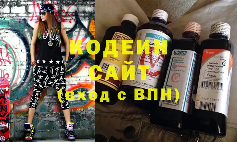 Где можно купить наркотики Ахтубинск Cocaine  Мефедрон  ГАШИШ  Канабис 